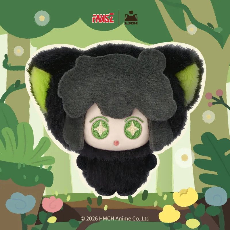 

Official Luoxiaohei Chronicles 2 Forest Spirit Story Series Plush Storage Bag Genuine Anime Collectible Cartoon Daily Accessorie
