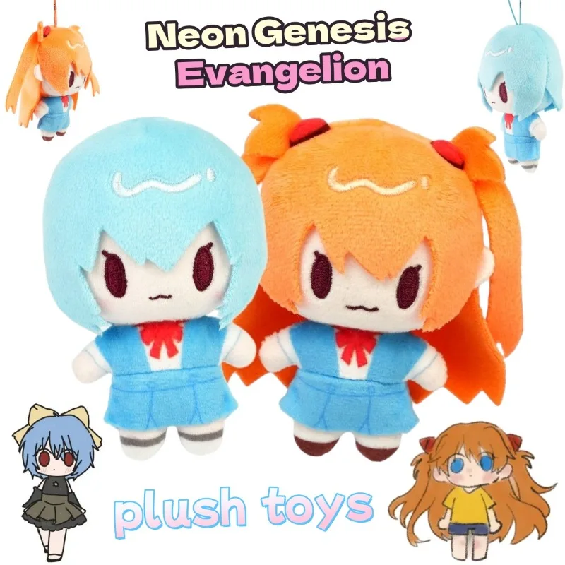 

Брелок-фигурка из аниме «Евангелион», милый модный плюшевый брелок для мальчиков и девочек, подарок на день рождения другу
