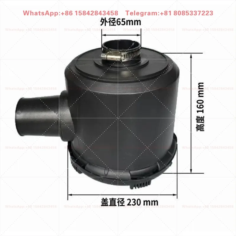 Universal 22KW/30HP Screw Air Compressor Air Filter Housing C1360 Rubber Cover