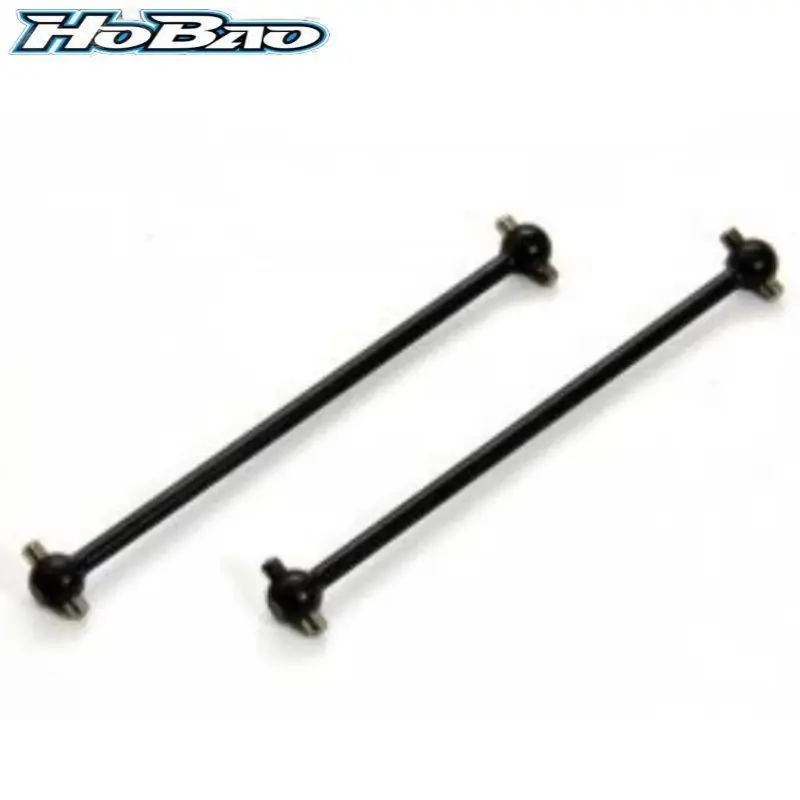 Original OFNA/HOBAO RACING 90010 REAR AXLE, 2 PCS For 1/8 HYPER VS2 BUGGY