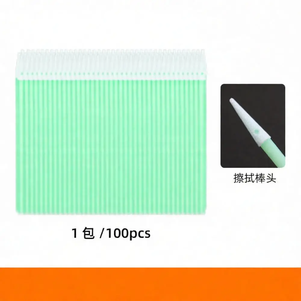 Fiber Optic Cleaning Tool Cassette Cleaner For SC LC FC Connector Face Maintenance Handheld Portable Replaceable Core