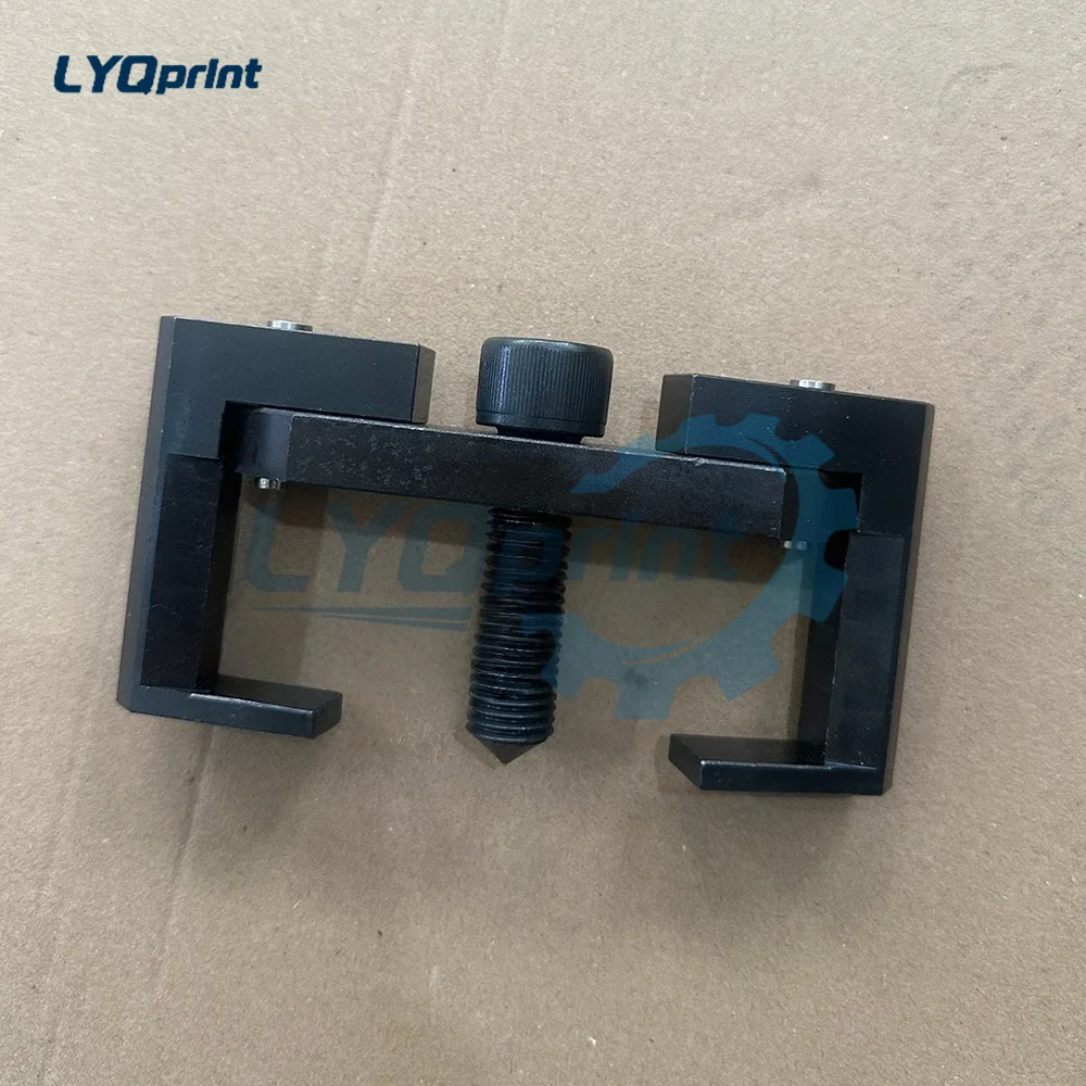 

Heidelberg CD102 Mesh Roller Bracket Mesh Roller Seat Puller Removal Mesh Roller Tool