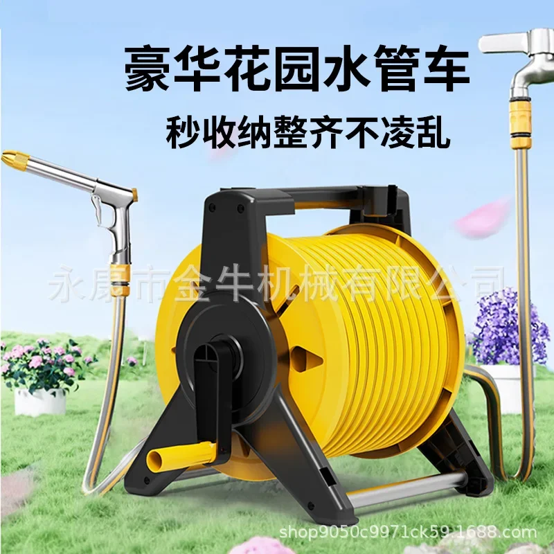 Premium Electric Watering Can Garden Retractable Cleaning Watering Nozzle Set Quick Connection Portable