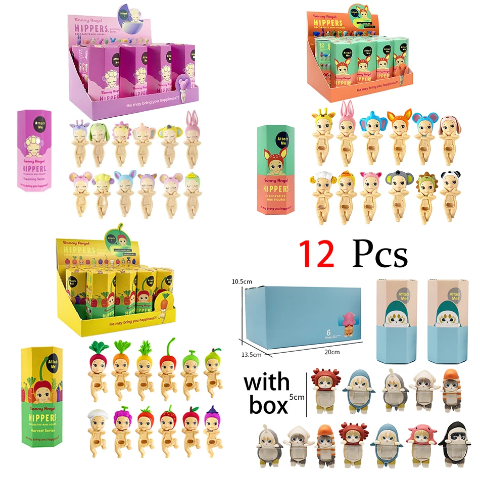 

Sonni HIPPERS & Mufusand Cat Fruit Sleeping Series Blind Box Trendy Play Decoration Creative Kid Birthday Christmas Gift