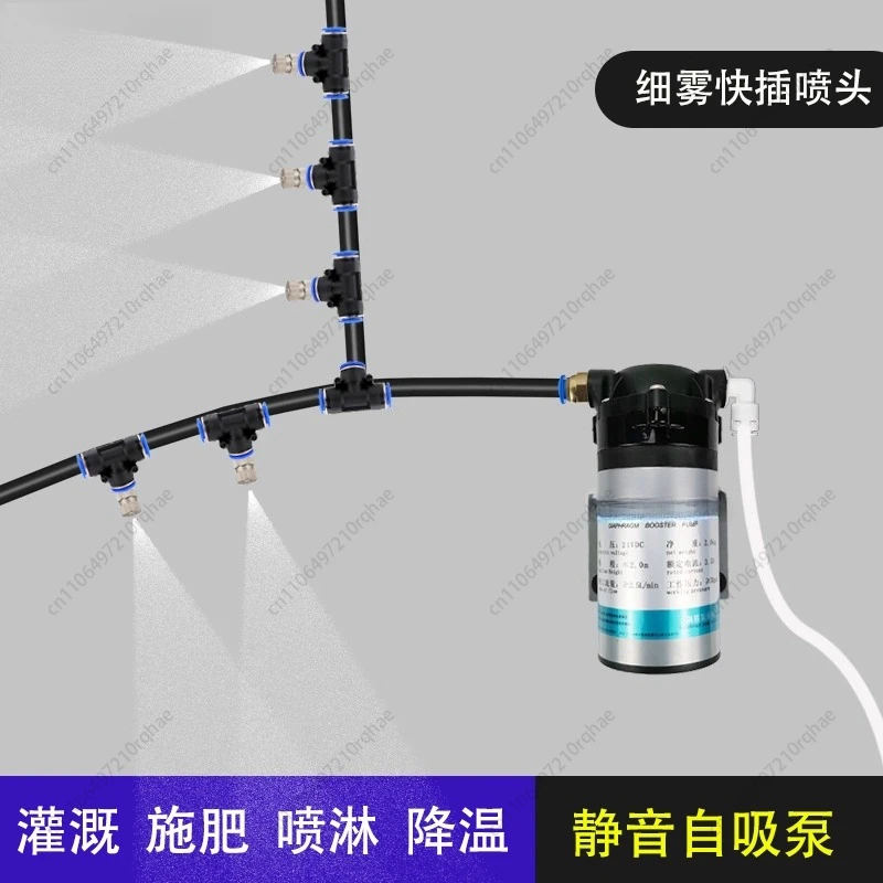 

Electric Silent Spray Pump, Fine Mist Rain Shower for Indoor Cooling, Flower Watering Micro Spray Amphibious Cylinder Pump