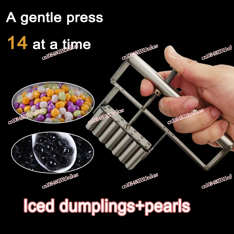 Bubble Tea Ice Dumplings Making Tools Hand-Held Filling Machine Yuanxiao Taro Circle Manual Divider