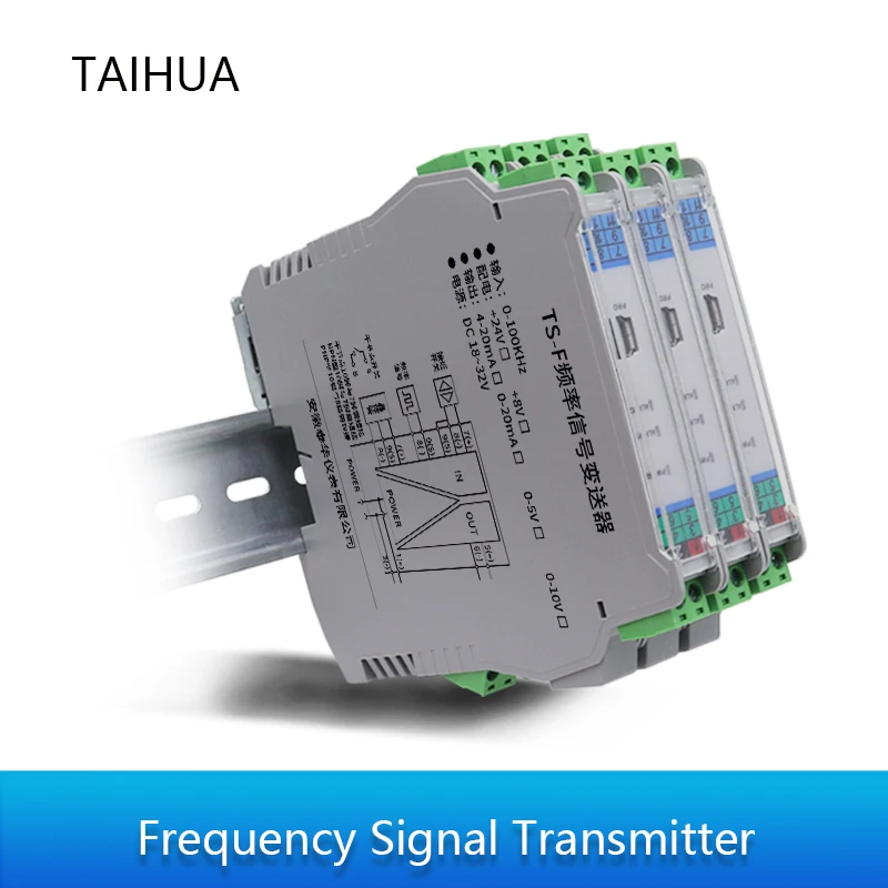 Pulse Frequency Signal Transmitter Rotating Current Voltage 4-20mA Module Alternating Measurement Rotational Speed