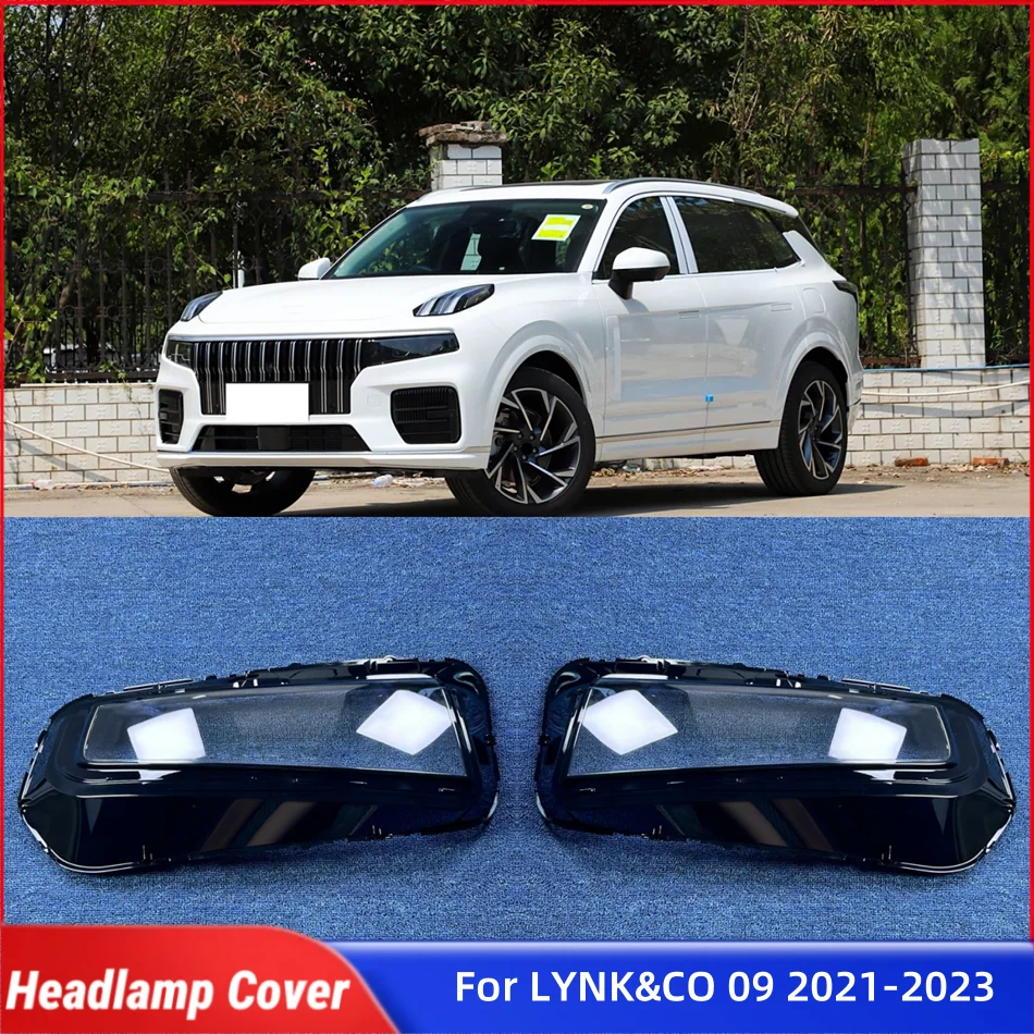 

Для LYNK & CO 09 2021 2022 2023, аксессуары, абажуры, крышка фары, передняя фара автомобиля, крышка объектива, корпус
