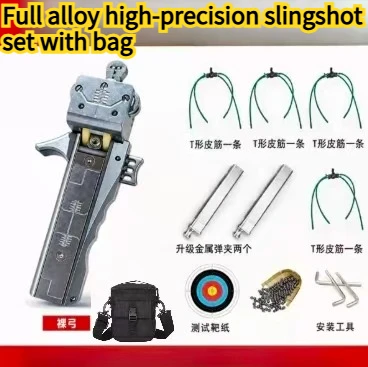 NEW Full Alloy Automatic Loading High-precision Rapid Fire Shooting Portable Outdoor Competition EDC Hunting Tool