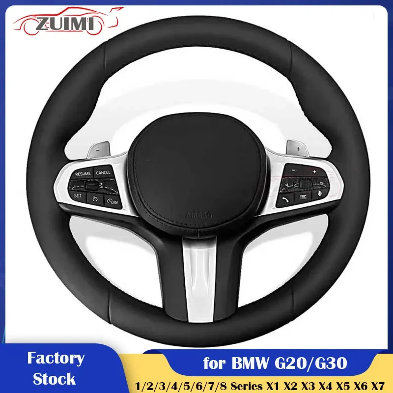 

Автомобильный руль полностью кожаный для BMW G20 X1 X2 1 2 3 4 серии 2019-2023 G30 X3 X4 X5 X6 X7 5 6 7 8 серии 2018-2023