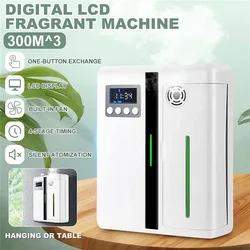 Intelligent Aroma Fragrance Scent Machine APP Control Unit Essential Oil Aromatherapy Diffuser for Home Hotel Office 500CBM