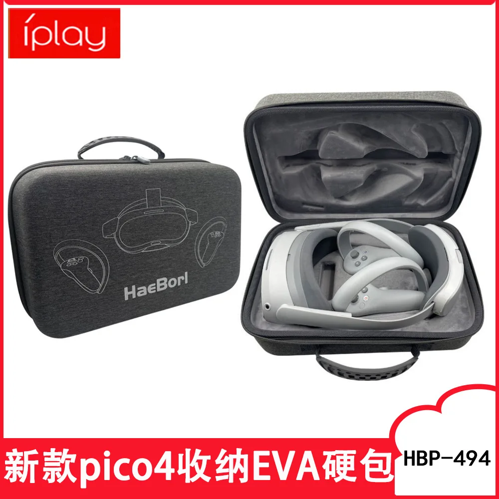 جديد HBV-494 حقيبة التخزين المحمولة لبيكو 4 حقيبة التخزين VR اكسسوارات إيفا مقاوم للماء حقيبة حمل السفر