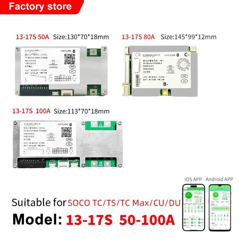 Inteligente bms 13-25s para super soco tc/ts/tc max/cu/du placa de proteção de bateria de lítio lifepo4 ebike sistema de gerenciamento de bateria bms