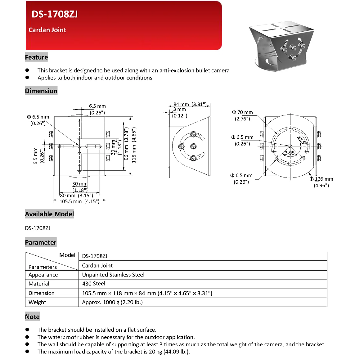 DS-1708ZJ Cardan Joint, 430 Steel and Stainless Steel PT Joint, Universal Joint CCTV Camera Mounting Bracket 360 Degree Adjust