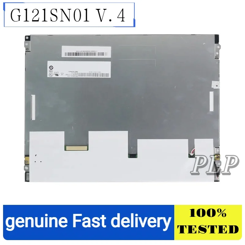 12.1inch G121Sn01 V4 Is Suitable for 800*600 Display Display Modules