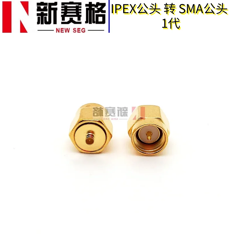 IPEX Male to SMA Male Ipx-j / Sma-j IPEX / Sma-jj Generation 1 Adapter RF Connector