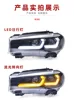 자동차 범퍼 헤드램프, BMW X5 헤드라이트 LED 2014 ~ 2018y 자동차 액세서리, BMW X5 용 올인 LED 안개등 6