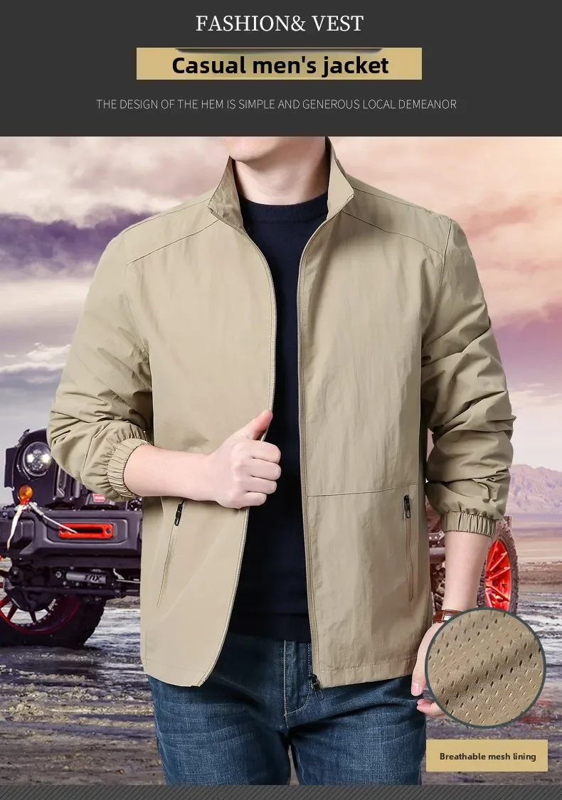 Men's Lightweight Packable Windbreaker Jacket 100% Polyamide Nylon Breathable Outdoor Sports Sun Protection Coat 2026