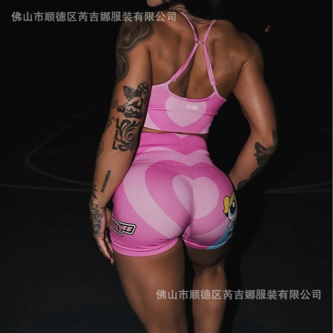 

Feitian Little Policewoman Love Fitness Yoga Clothes Women's Sports Seamless Bra Shorts