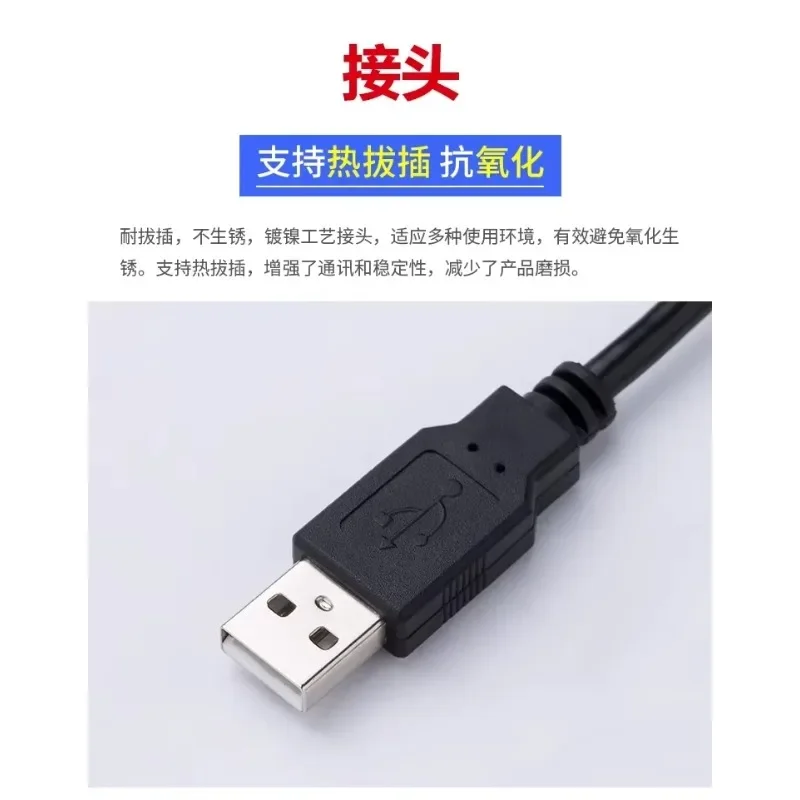 TCSMCNAM3M002P Suitable For Schenider Frequency Converter ATV VFD LXM Servo Debuggle Cable Lexium Motion XBT N/R/RT M238