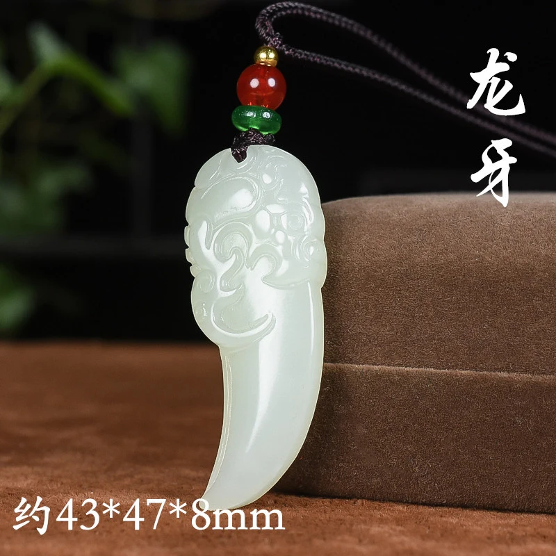 Natural jadeite Hetian men's necklace tooth white jade pendant
