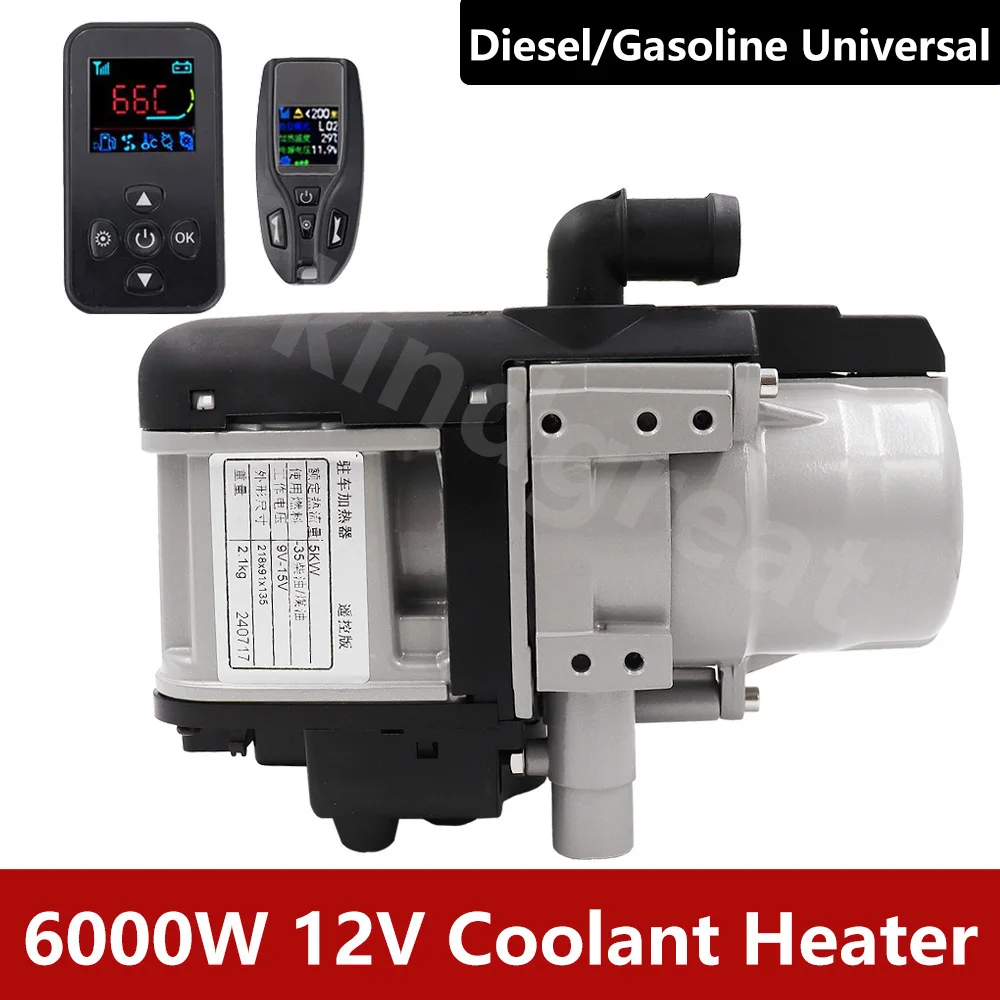 12V 6KW For Trucks Van Car Diesel/Gasoline Dual Mode Preheater Fuel Liquid Heater LCD Switch Parking Heating Device