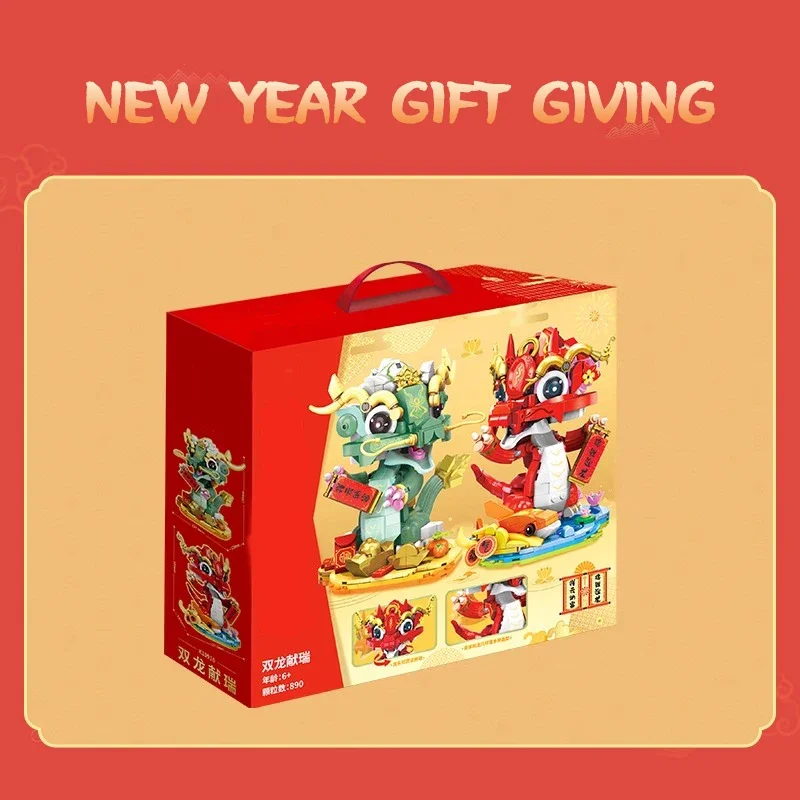 890PCS Chinese Dragon Building Block Double Dragon Presents Rui Model Diy Chinese Style Assembly Bricks Kids Toys Holiday Gifts