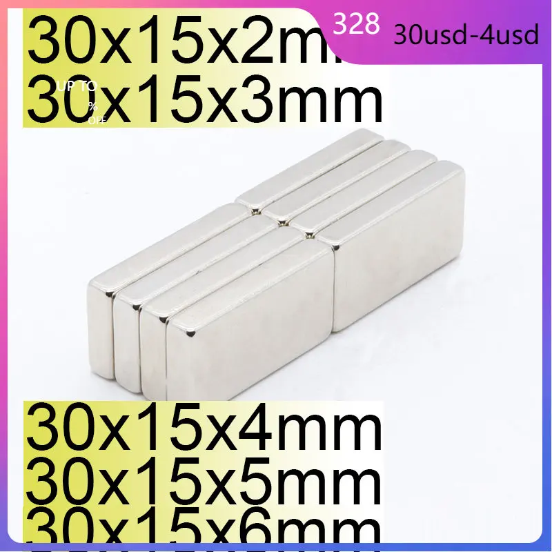 

1/5/10pcs 30x15x2 30X15X3 30X15X4 30X15X5 30X15X6 Rectangle Neodymium Bar Block Strong Magnets Rare Earth MagnetsSearch Magnetic