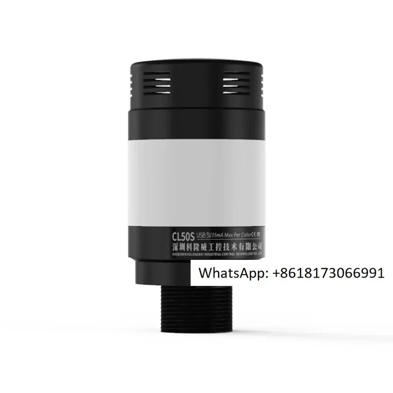 Programmable USB tri color light 485 serial communication ERP software indicator light protocol command control 232