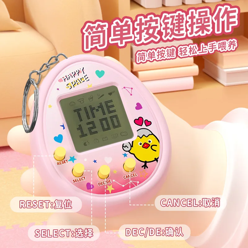 Cartoon Mini Electronic Pets Tamagotchi Nostalgic Virtual Cyber Digital Cute Digital Animals Toys Handheld Game Digital Pet Toy