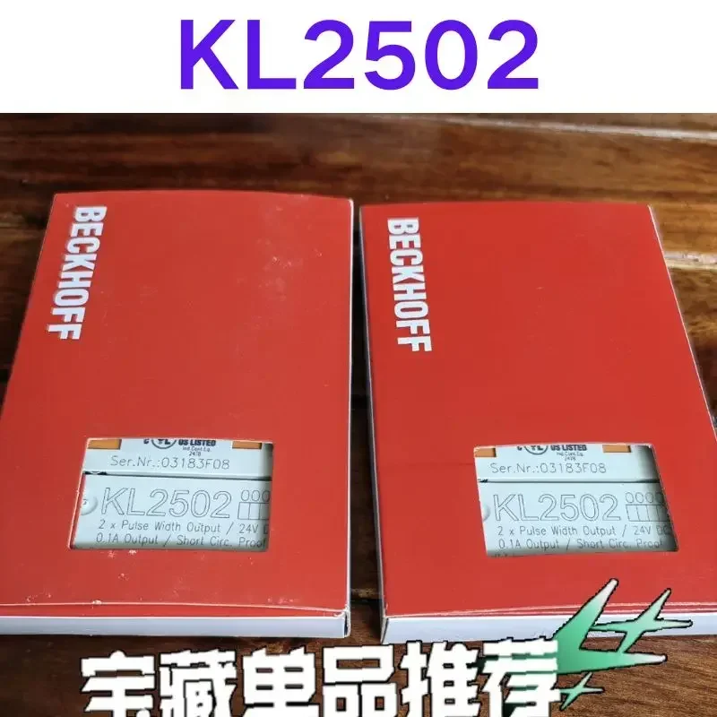 

Совершенно новый модуль KL2502