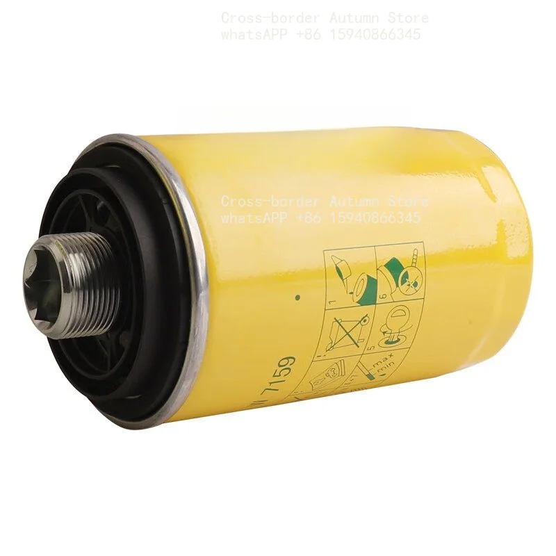Filter Element  For Volkswagen CC Passat Tiguan Maiteng Filter Element Grid Cleaner W7159