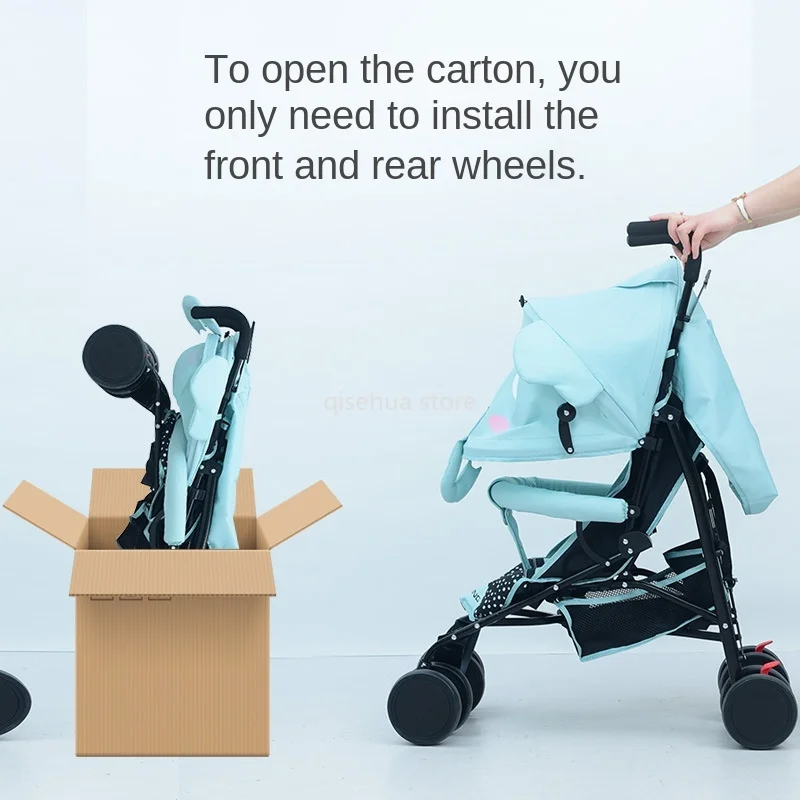 Cartoon Elephant Umbrella Car Winter and Summer Dual-use Models Can Sit, Lying, Adjustable Stroller Portable Stroller