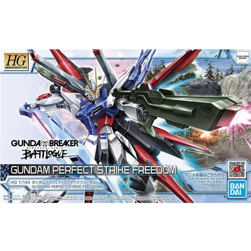 

Bandai Gundam Anime Figure HG 1/144 Gundam Perfect Strike Freedom Zgmf-x20a Gundam Breaker Assembly Model Anime Action Figures