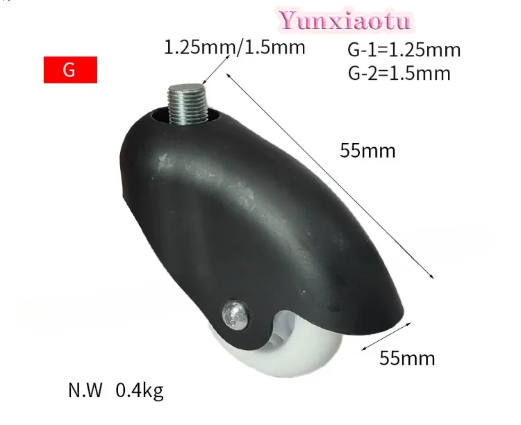 Three-wheel Drift Vehicle Universal Wheel Assembly, Universal Wheel Bracket, PU Wheel Assembly, Coarse and Fine Teet