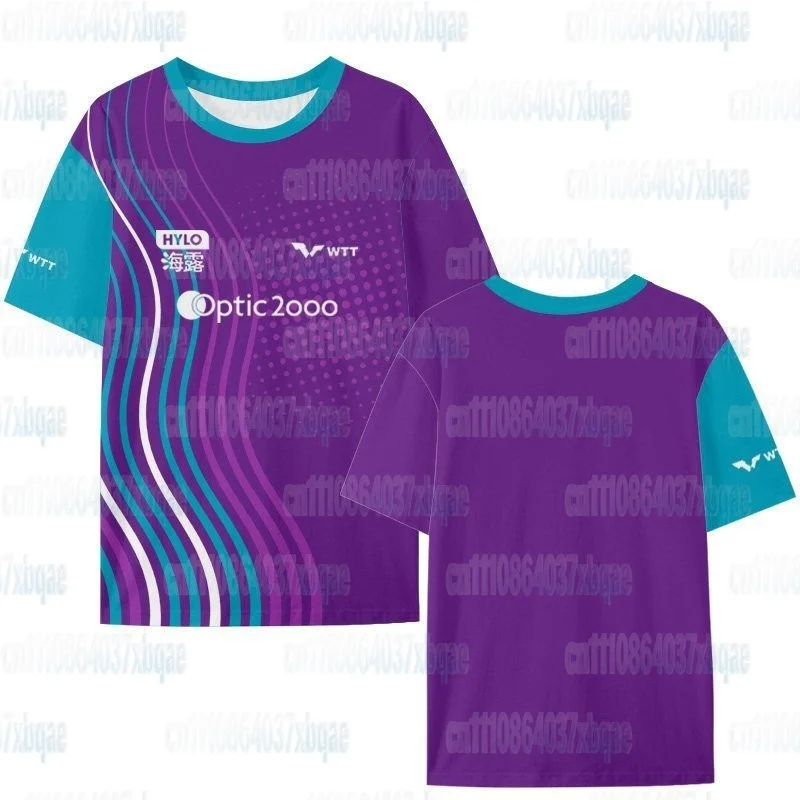Lebrun Fefe Eisseiden-Kurzarm-T-Shirt Schnelltrocknend Wettkampfuniform Halbarm-Fanbekleidung Locker geschnitten Sportlich Familienoutfit – Detail 19