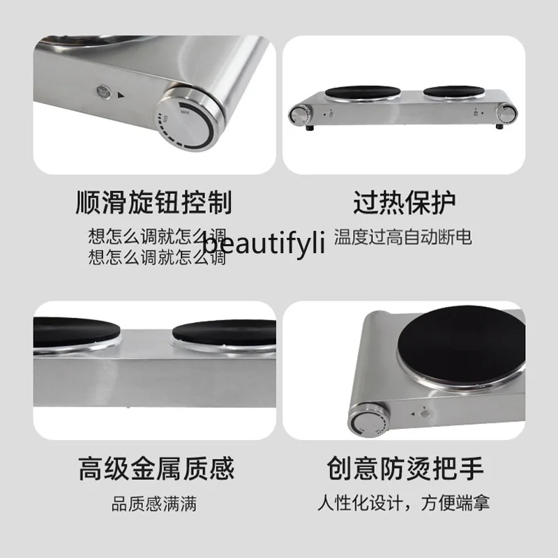 튀긴 더블 헤드 전기 스토브, 가정 요리, 끓는 물