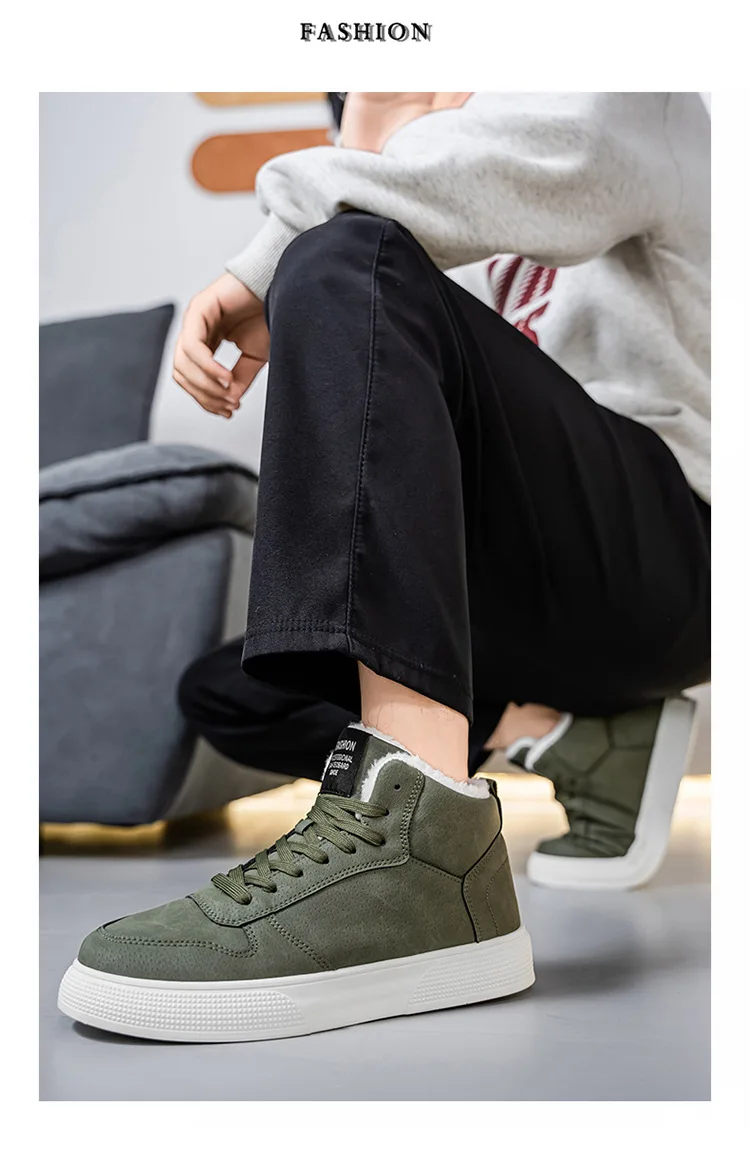 أحذية رجالي خضراء موضة عالية الجودة أحذية رياضية كاجوال شتوية قطيفة أحذية قطنية دافئة للرجال منصة برباط مقاس كبير 47 48 #6