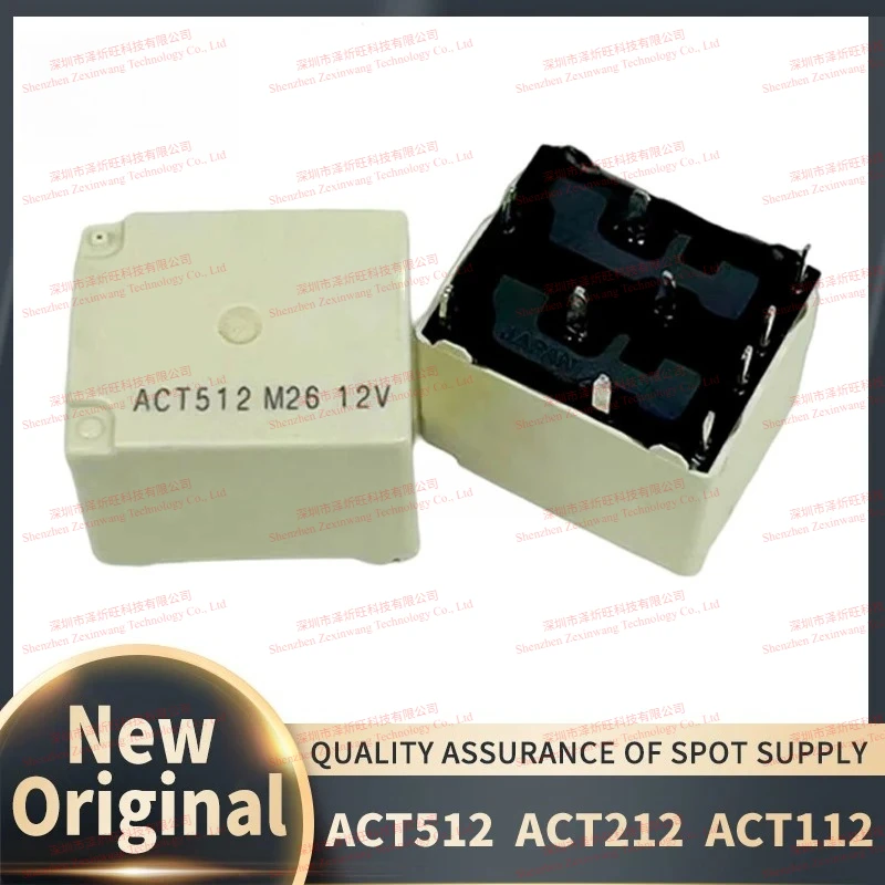 (10piece)100% New Original ACT512 ACT212 ACT112 Automotive Relay