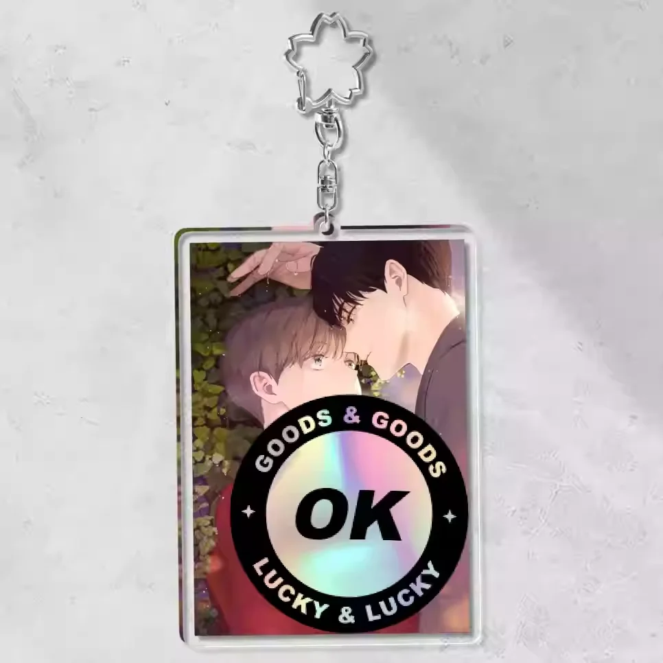 [Non Original]4 weeks lover Korea bl comic High quality Key chain