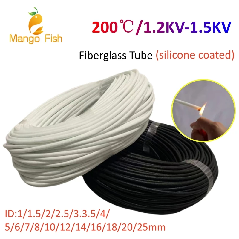 1/5/10M Fiberglass Tube 1- 22mm 200°C High Temperature Silicone Resin Coated Insulated Soft Chemical Glass Fiber Braided Sleeve