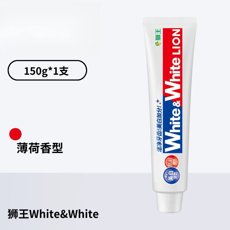 معجون أسنان ياباني لايون أبيض ومشرق 150 جرام - إزالة البقع الاحترافية والعناية بالفم مع نضارة النعناع #1