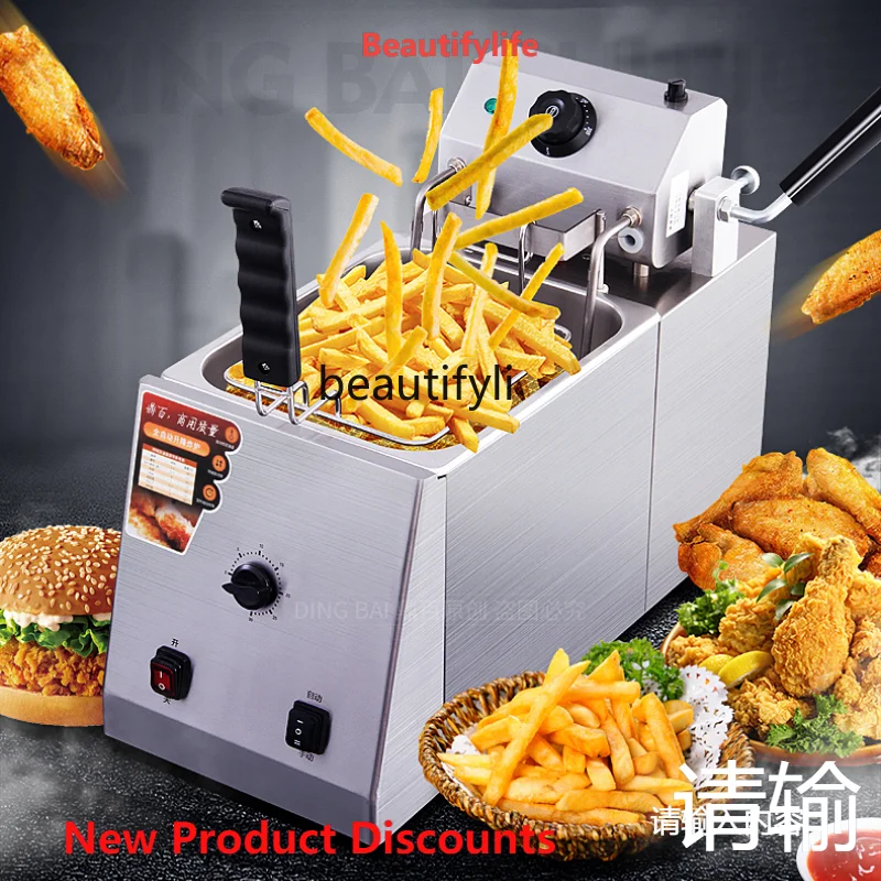 

A61 Commercial Full-Automatic Lifting Deep-Fried Pot Timing Large Capacity Single Cylinder Fried Machine