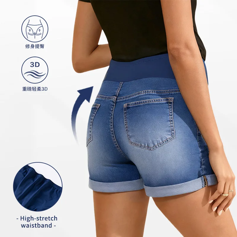 

Summer Maternity Shorts Women Denim Rolled Hem Belly Support Casual Fashion Outerwear