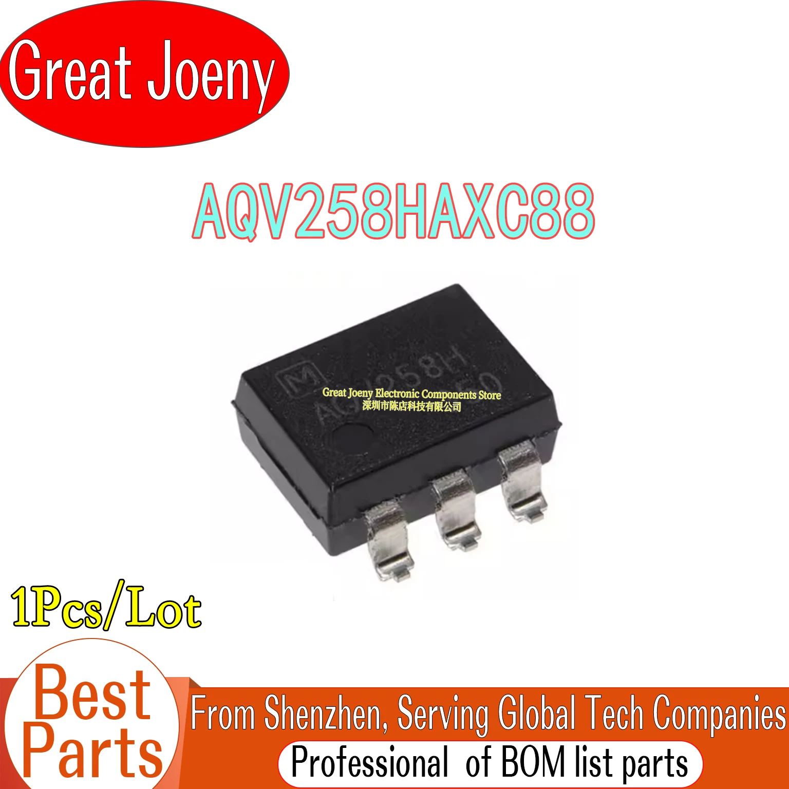 

100% New Original V258HC8 AQV258HAXC88 IC Chipset SMD-5P