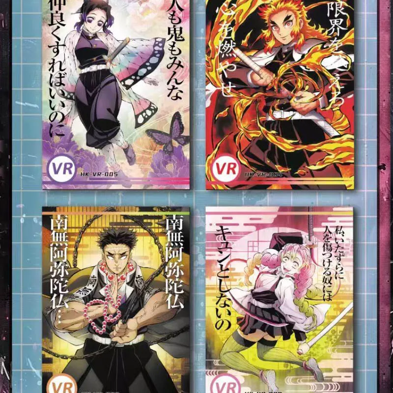 Demon Slayer Collection Huanka Immortal Breath Cute Transparent Raster Card 1 BOXFolding Sticker Anime Trading Cards