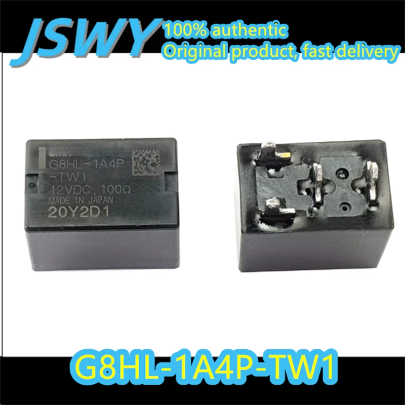 

(4/30pieces) G8HL-1A4P-TW1 12VDC 12V 4-pin automotive relay 100% brand new original stock