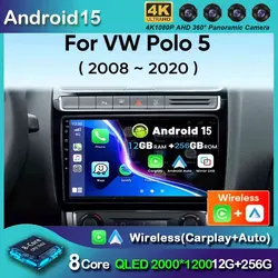 Android 15 Car Multimedia For VW Volkswagen POLO 5 2008 - 2017 Vento Wireless Carplay Auto Car Radio stereo 48EQ DSP No 2 Din