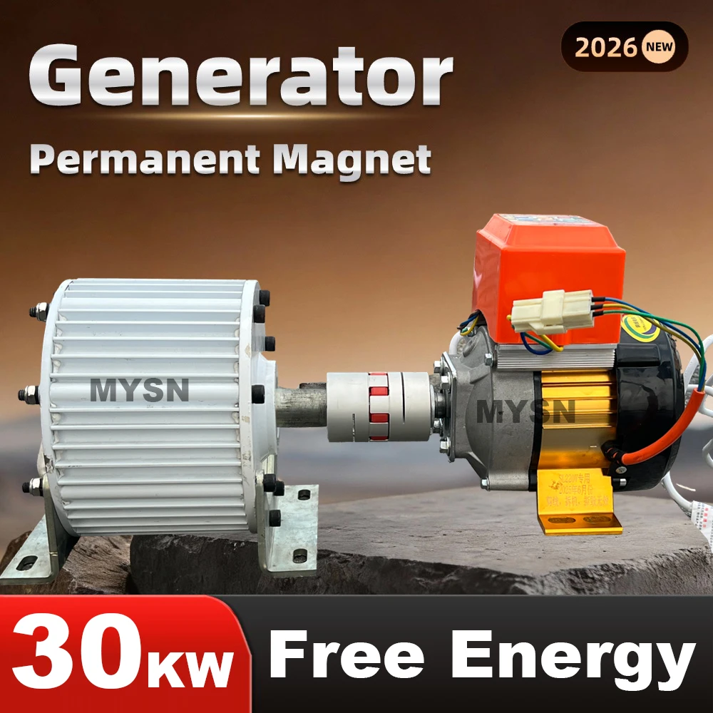 20KW 30KW Free Energy Generator Set 220V 380V Permanent Magnet Generator 50Hz 60Hz Alternator With Variable Speed Electric Motor