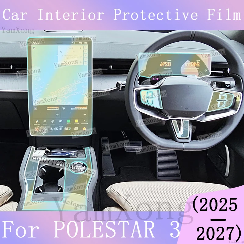 For POLESTAR 3 2025-2027 Center Panel Transparent Film interior Kit Protection Sticker Navigation Dashboard screen scratch Film